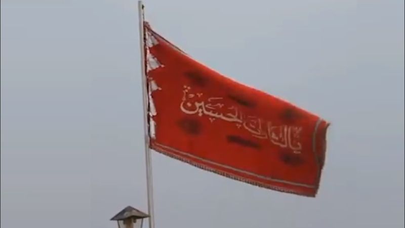 bandera_roja.jpg_175