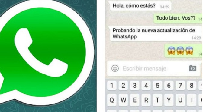tecnologiadeste