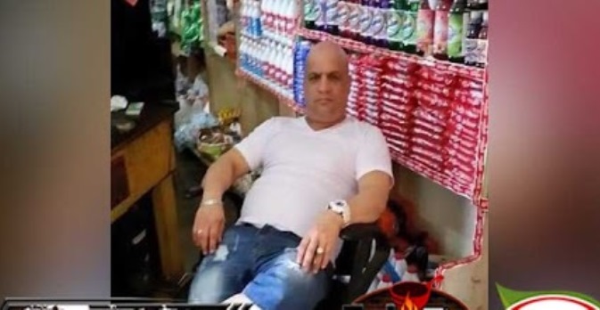 JOSEPARCOEE67748