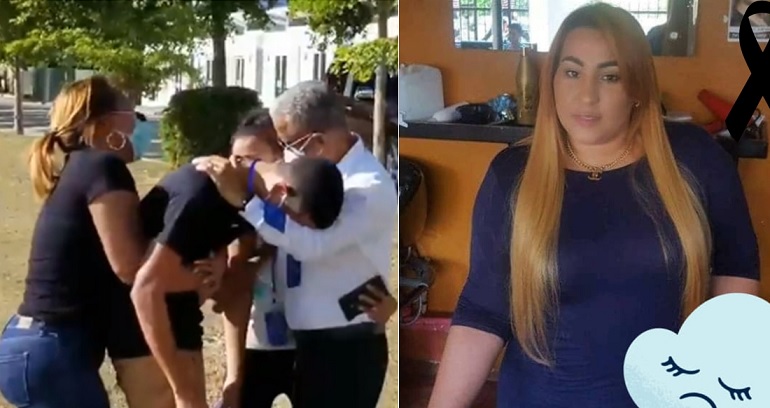 reamcioajkaso