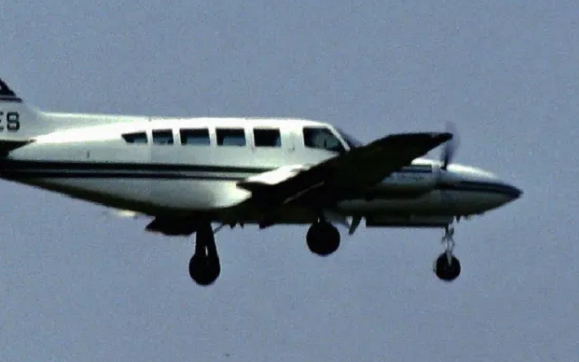 avionateaperiaasiaya