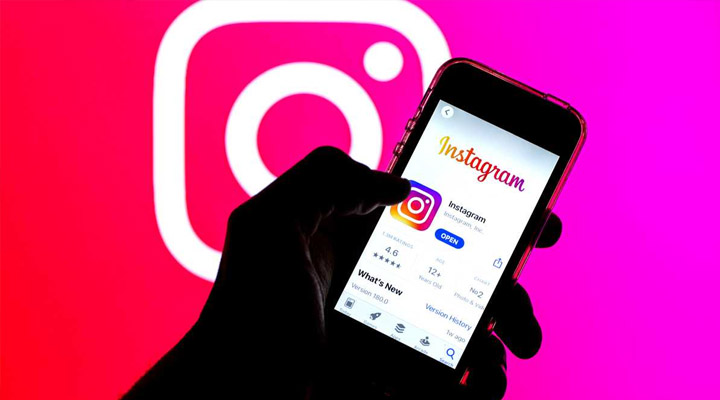 instagramnuevoreqeuidorua