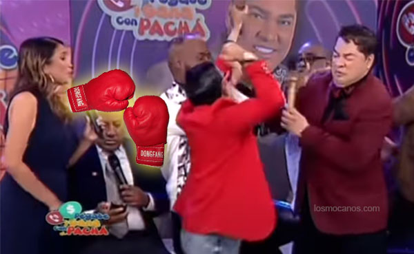 pegateygacodnpakcmair