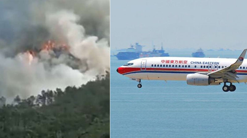 Se estrella un avión en China con 132 personas a bordo