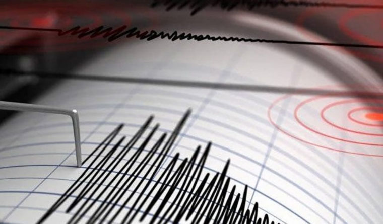 Se registra temblor de tierra de 5.0 grados en Higüey