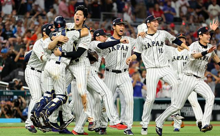 japonganamundial