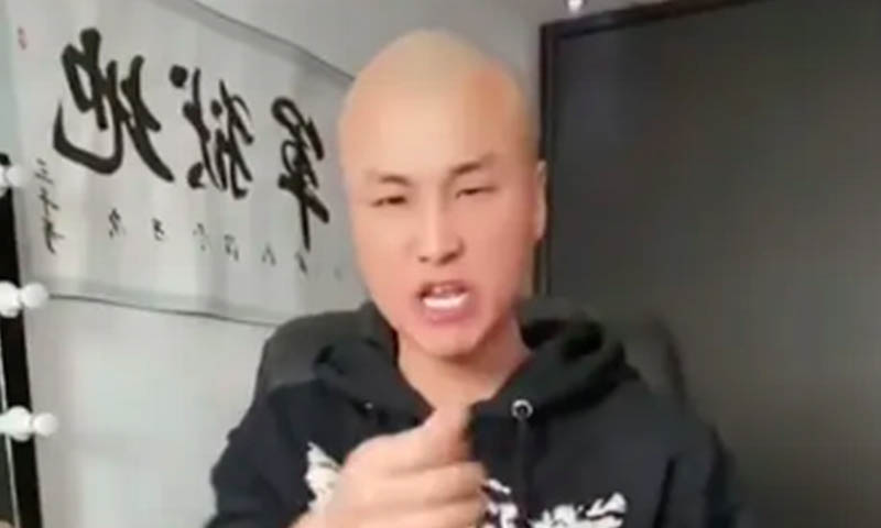 Wang Moufeng