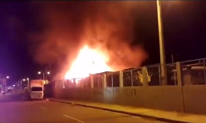 incenmsadmamaura