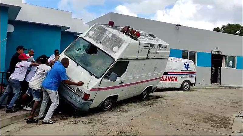 abeulanenhgospiademoensin