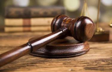 crop-w1200-h800-asesinato-condenan-hombre-a-40-anos-de-prision-por-matar-expareja-focus-0-0-375-240.jpeg