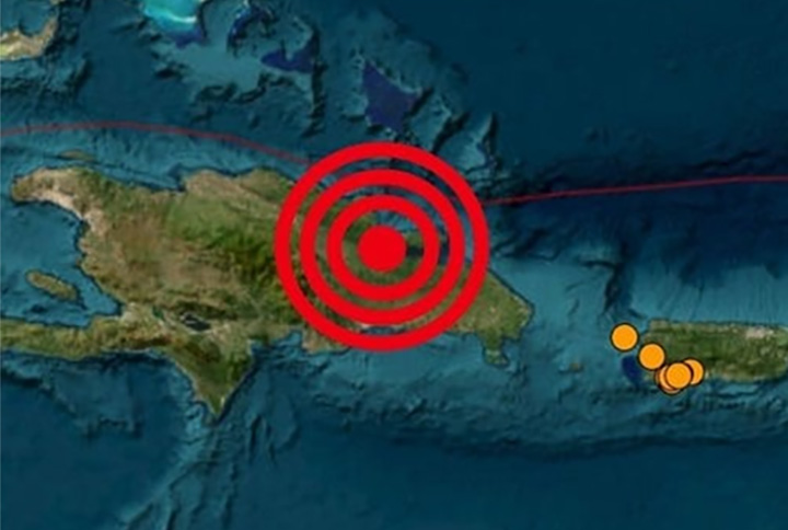 Sismo de magnitud 4.5 sacude a la provincia Duarte