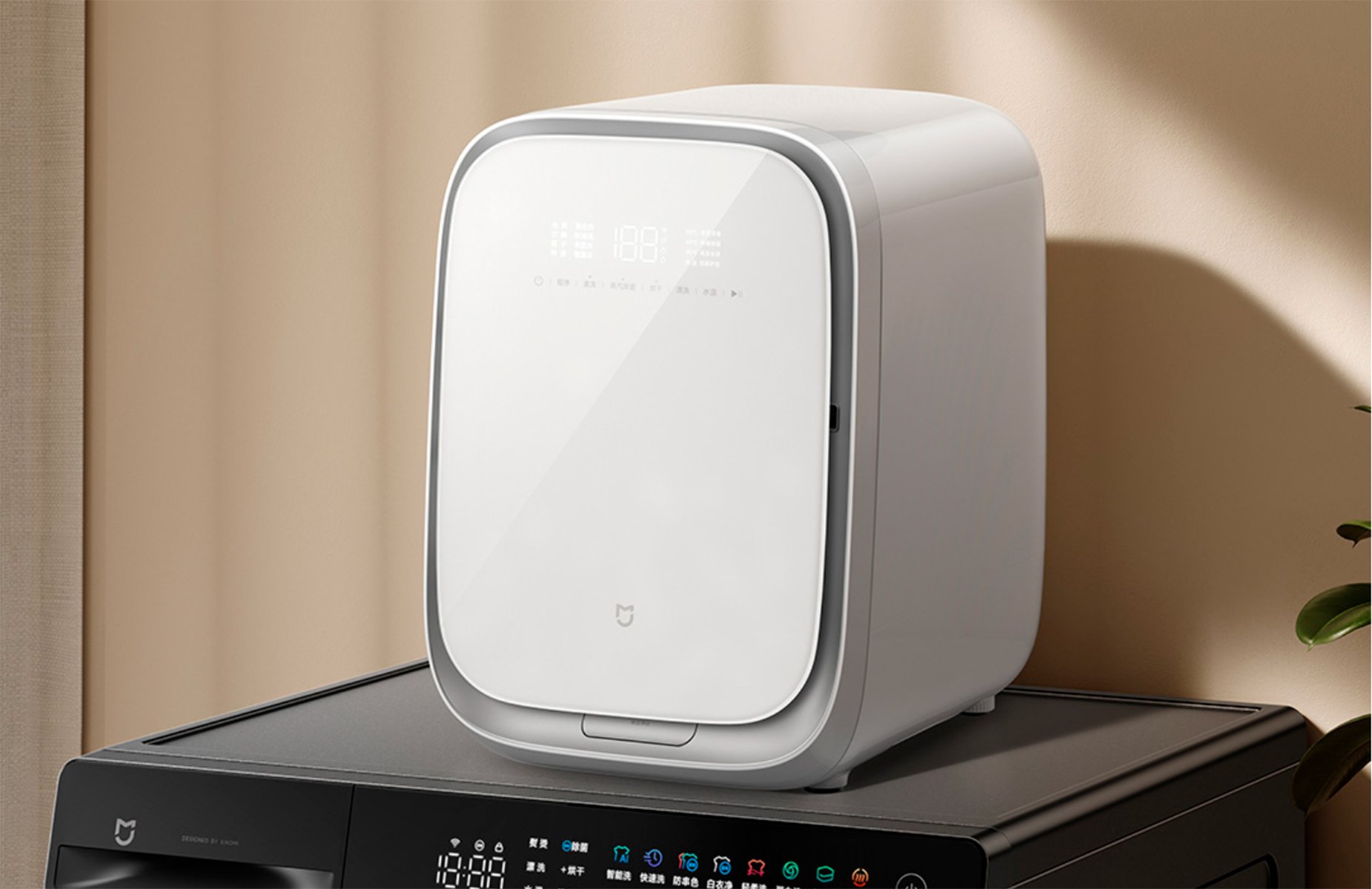 Xiaomi lanza una mini lavadora perfecta para lavar poca ropa