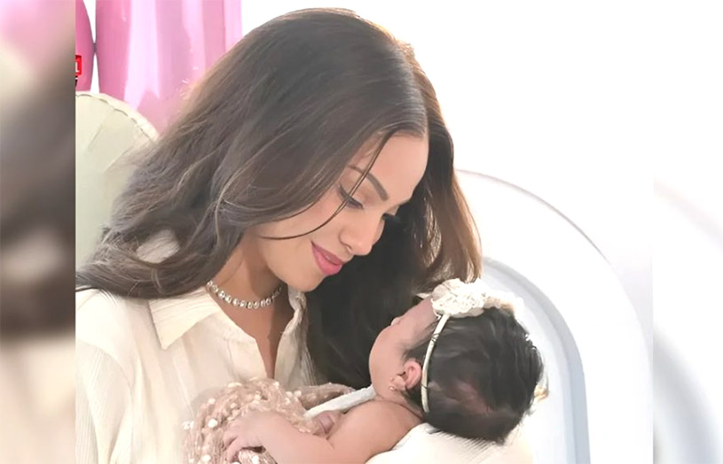 La Materialista hija