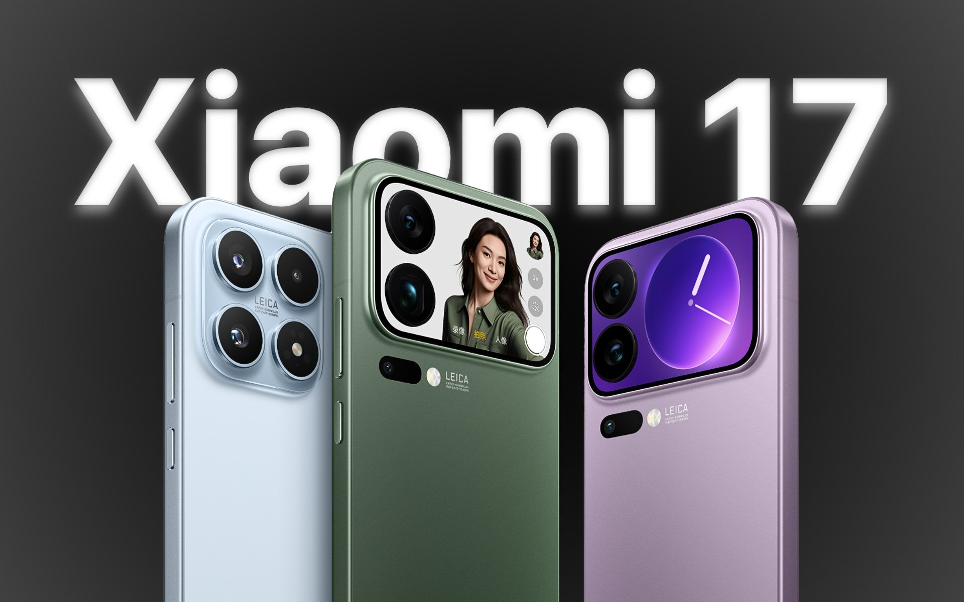 El Xiaomi 17 Ultra llegará sin esta mejora clave