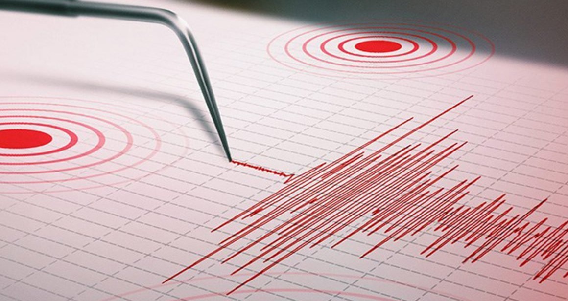 Registran un sismo de magnitud 3,4 en el sur de Ecuador