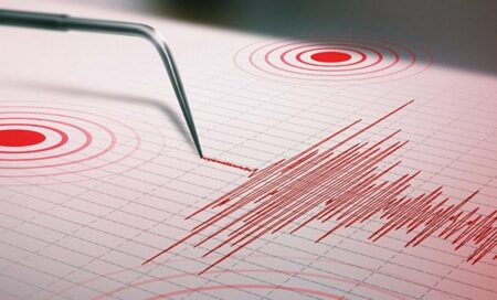 Nuevo sismo de magnitud 3,9 sacude el norte de Venezuela sin reportes de daños
