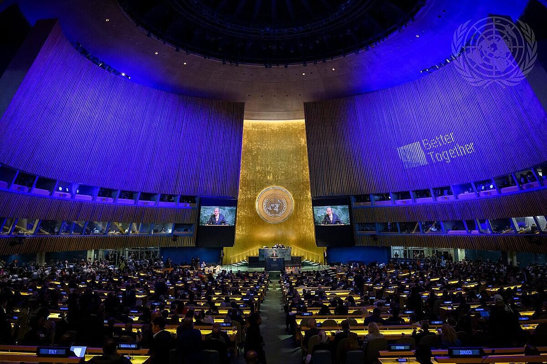 La ONU pide más financiación para Colombia tras la emergencia ocasionada por el terremoto