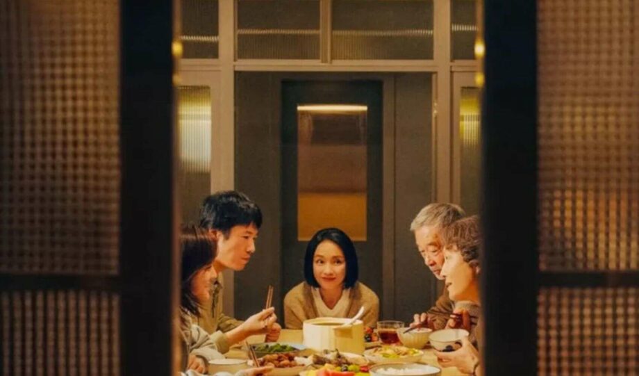 El lema de una residencia en Chengdu que marcó el nuevo drama de Peter Chan