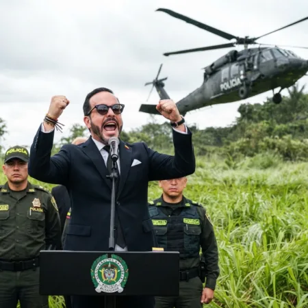Colombia aprieta el cerco al narcotráfico y República Dominicana en la mira del Caribe como depósito Colombia aprieta el cerco al narcotráfico y República Dominicana en la mira del Caribe como depósito