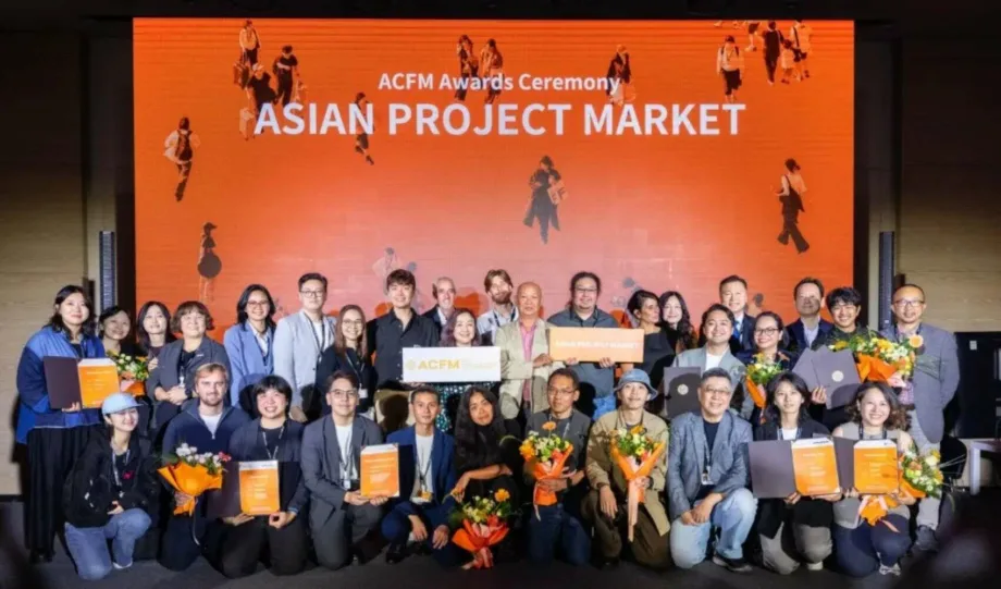 Lo que hay detrás de Goldfish, el gran ganador del mercado asiático de Busan