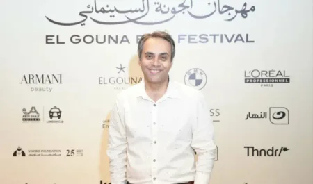 El giro del Festival de El Gouna para rescatar las películas olvidadas