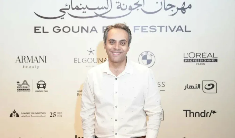 El giro del Festival de El Gouna para rescatar las películas olvidadas