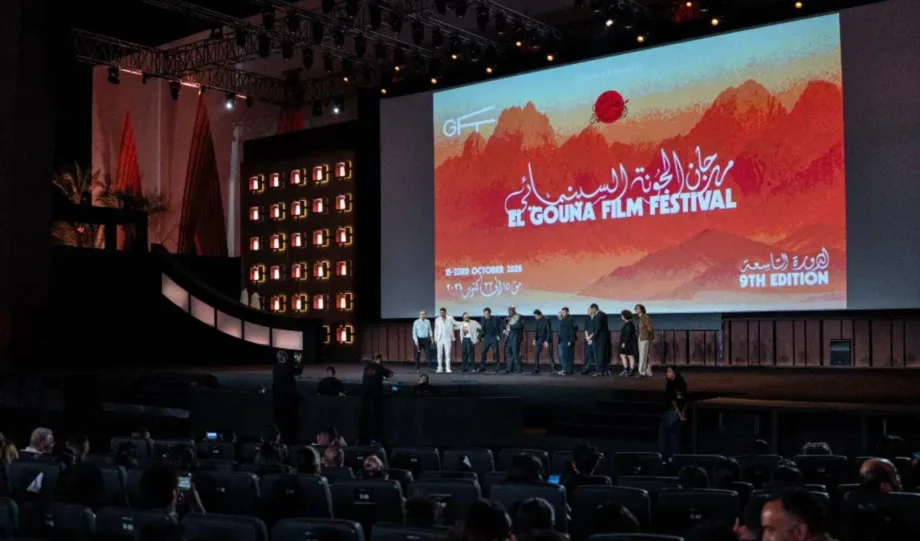 CineGouna reparte más de 350.000 dólares para impulsar el nuevo cine árabe