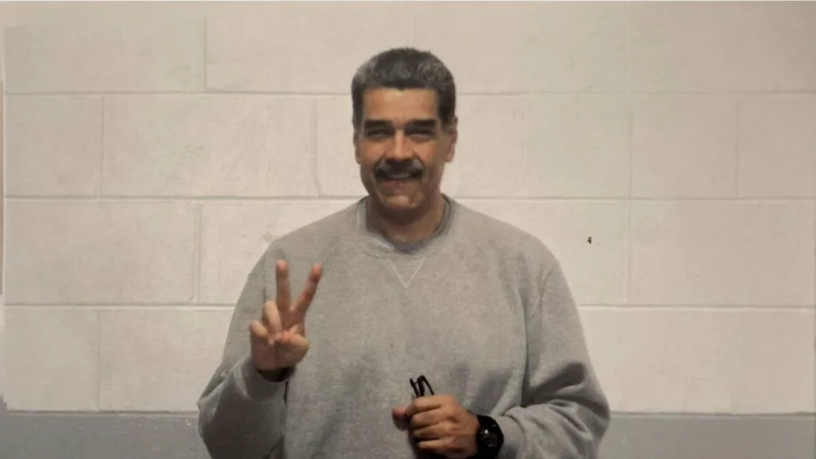Maduro y Cilia Flores comparecerán ante juez