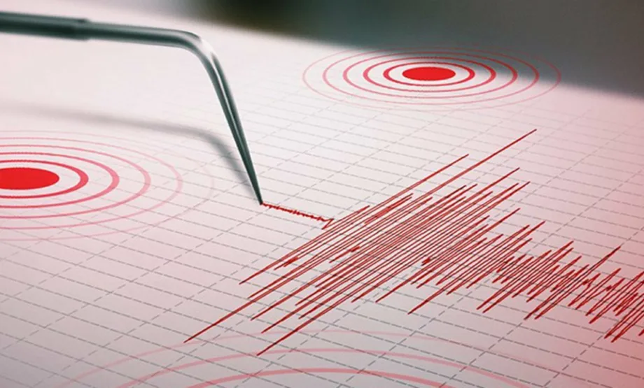 Un sismo de magnitud 4,8 sacude el oriente de Venezuela Un sismo de magnitud 4,8 sacude el oriente de Venezuela