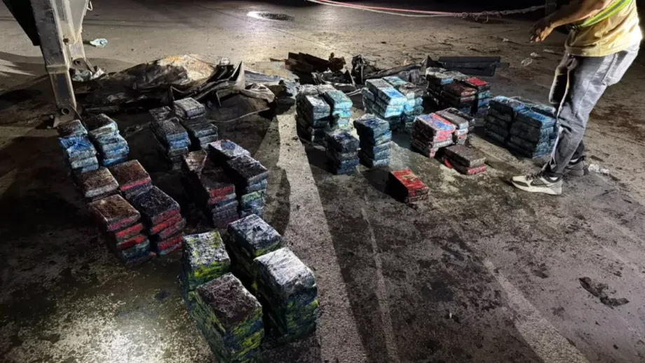 DNCD ocupa 228 paquetes de presunta cocaína en Santo
