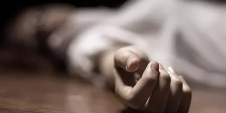 Investigan muerte de adolescente de 16 años hallado en carretera de Barranca, La Vega